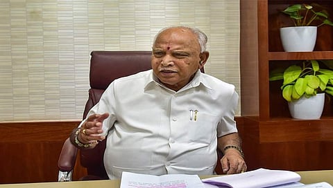 ಯಡಿಯೂರಪ್ಪ