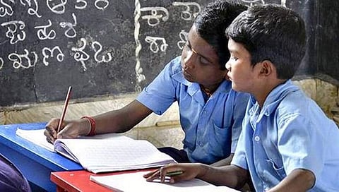ಸಂಗ್ರಹ ಚಿತ್ರ