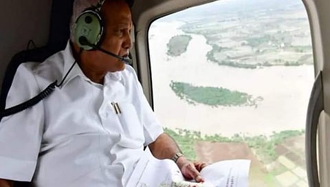 ಸಂಗ್ರಹ ಚಿತ್ರ