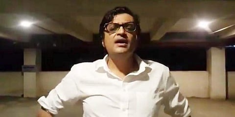 ಅರ್ನಾಬ್ ಗೋಸ್ವಾಮಿ