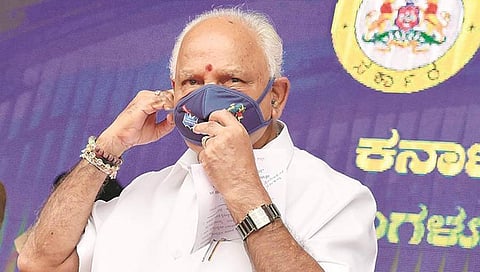 ಸಿಎಂ ಯಡಿಯೂರಪ್ಪ