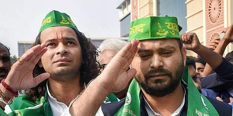 ತೇಜಶ್ವಿ ಯಾದವ್