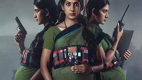 ಆಕ್ಟ್ -1978