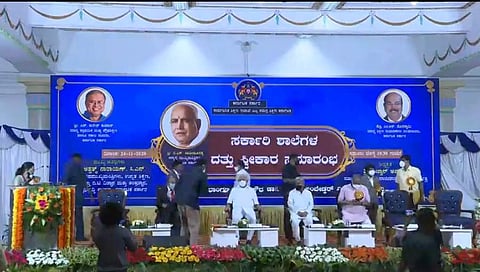 ವಿಧಾನಸೌಧದ ಬ್ಯಾಕ್ವೆಂಟ್ ಹಾಲ್ ನಲ್ಲಿ ನಡೆದ ಸರ್ಕಾರಿ ಶಾಲೆಗಳ ದತ್ತು ಸ್ವೀಕಾರ ಸಮಾರಂಭ