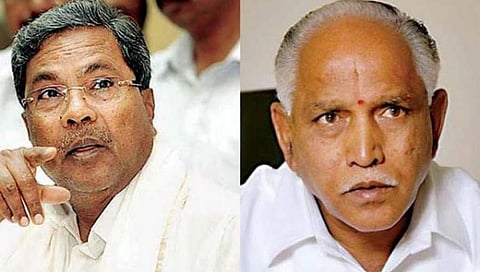 ಸಿದ್ದರಾಮಯ್ಯ-ಯಡಿಯೂರಪ್ಪ