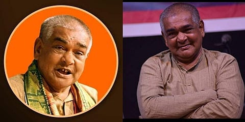 ಮಲ್ಪೆ ವಾಸುದೇವ ಸಾಮಗರು
