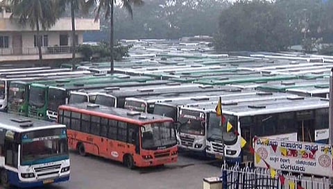 ಸಂಗ್ರಹ ಚಿತ್ರ