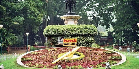 ಲಾಲ್ ಬಾಗ್
