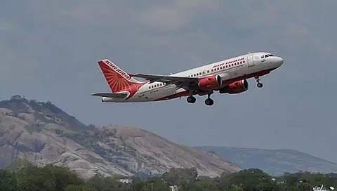 ಸಂಗ್ರಹ ಚಿತ್ರ