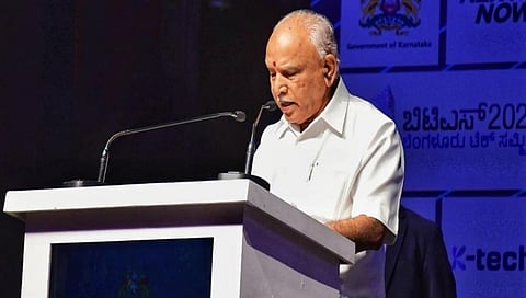 ಬಿಎಸ್ ಯಡಿಯೂರಪ್ಪ