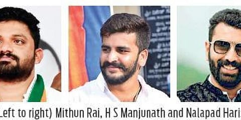 ಯುವ ಕಾಂಗ್ರೆಸ್ ಅಧ್ಯಕ್ಷ ಸ್ಥಾನದ ಆಕಾಂಕ್ಷಿಗಳು