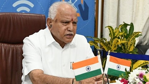 ಯಡಿಯೂರಪ್ಪ