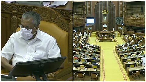 ಇಂದು ತಿರುವನಂತಪುರದಲ್ಲಿ ನಡೆದ ವಿಧಾನಸಭೆ ವಿಶೇಷ ಅಧಿವೇಶನ