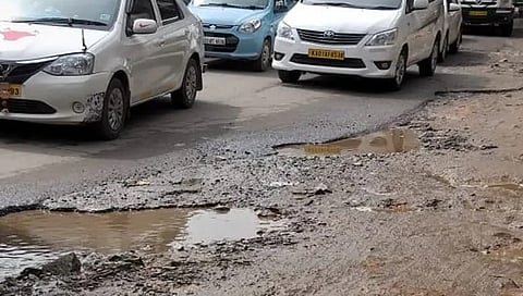 ಸಂಗ್ರಹ ಚಿತ್ರ