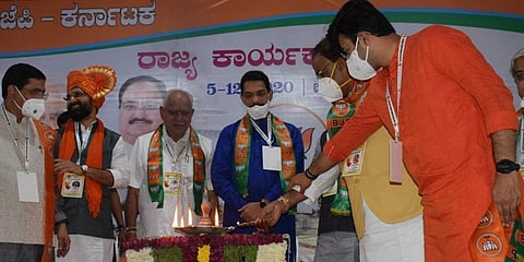 ಬಿಜೆಪಿ ಕಾರ್ಯಕಾರಣಿ