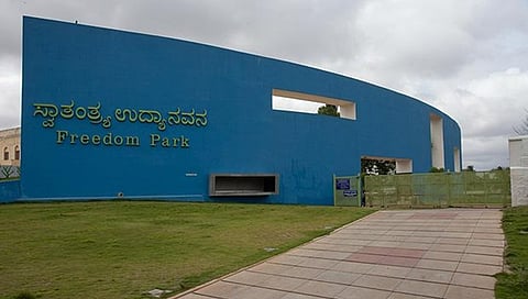 ಸಂಗ್ರಹ ಚಿತ್ರ