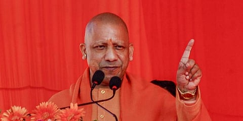 ಉತ್ತರ ಪ್ರದೇಶದ ಮುಖ್ಯಮಂತ್ರಿ ಯೋಗಿ ಆದಿತ್ಯನಾಥ್