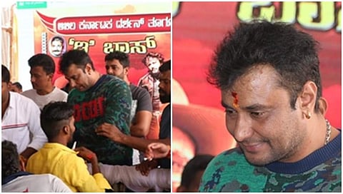 ಚಾಲೆಂಜಿಂಗ್ ಸ್ಟಾರ್ ದರ್ಶನ್