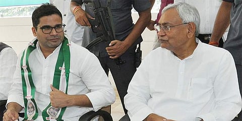 ಸಂಗ್ರಹ ಚಿತ್ರ
