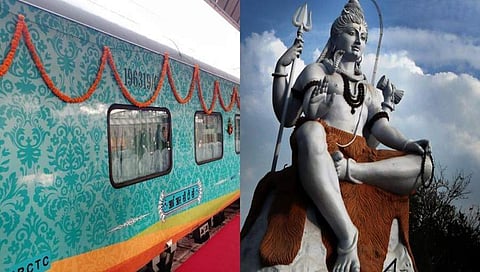 ಕಾಶಿ ಮಹಾಕಾಲ್ ಎಕ್ಸ್ ಪ್ರೆಸ್