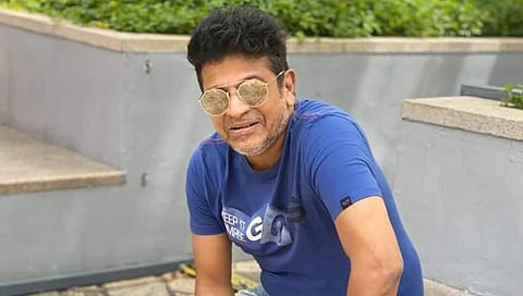 ಶಿವರಾಜ್ಕುಮಾರ್