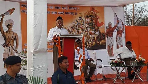 'ರಾಷ್ಟ್ರೀಯತೆ'ಯನ್ನು ಇತ್ತೀಚಿನ ದಿನಗಳಲ್ಲಿ ಹಿಟ್ಲರನ ನಾಜಿ ಸಿದ್ಧಾಂತಕ್ಕೆ ಸಮನಾಗಿ ಕಾಣಲಾಗುತ್ತಿದೆ: ಮೋಹನ್ ಭಾಗವತ್
