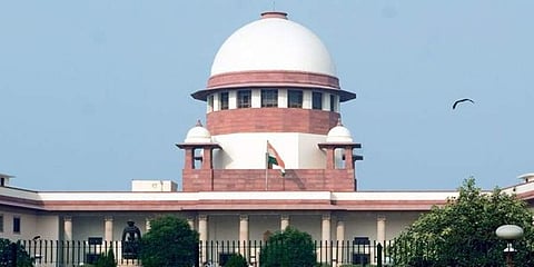 ಸುಪ್ರೀಂ ಕೋರ್ಟ್