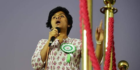 ಅಮೂಲ್ಯ
