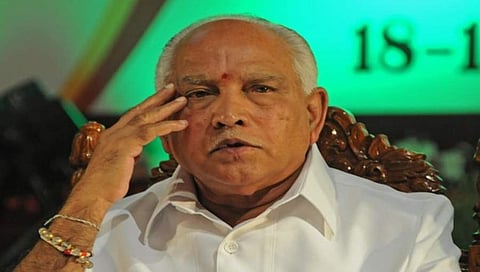 ಬಿಎಸ್ ಯಡಿಯೂರಪ್ಪ