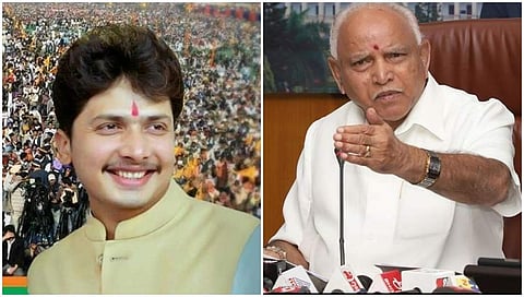 ದತ್ತಾತ್ರೇಯ ಪಾಟೀಲ್ ರೇವೂರ್ ಮತ್ತು ಯಡಿಯೂರಪ್ಪ