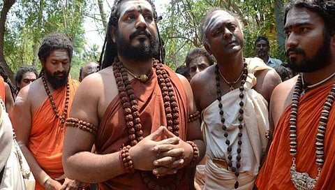 ನಿತ್ಯಾನಂದ ಸ್ವಾಮೀಜಿ
