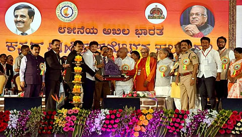 ಪರಭಾಷೆ ವ್ಯಾಮೋಹ ಬಿಟ್ಟು ಕನ್ನಡ ಭಾಷೆಯನ್ನು ಆರಾಧಿಸಿ: ಗೋವಿಂದ ಕಾರಜೋಳ