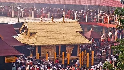 ಸಂಗ್ರಹ ಚಿತ್ರ