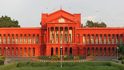 ಹೈಕೋರ್ಟ್
