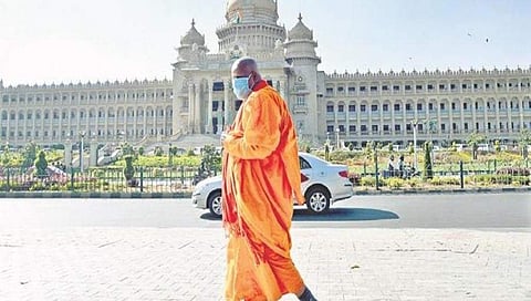 ಸಂಗ್ರಹ ಚಿತ್ರ