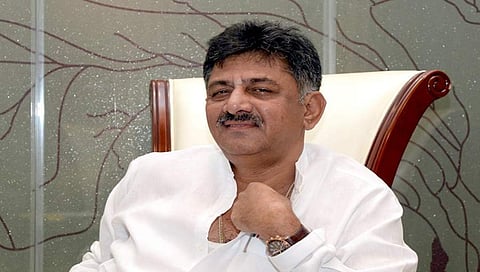 ಡಿ.ಕೆ ಶಿವಕುಮಾರ್