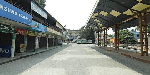 ಜನತಾ ಕರ್ಫ್ಯೂ