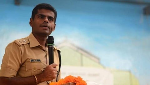 ಅಣ್ಣಾಮಲೈ