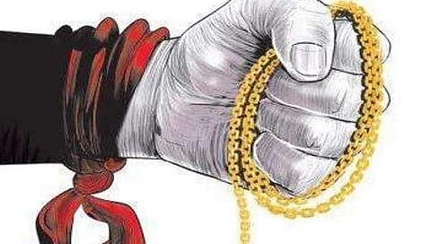 ಸಂಗ್ರಹ ಚಿತ್ರ