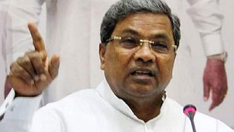 ಸಿದ್ದರಾಮಯ್ಯ