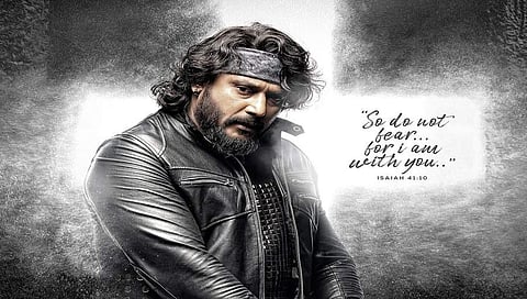 ದರ್ಶನ್