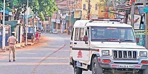 ಸಂಗ್ರಹ ಚಿತ್ರ