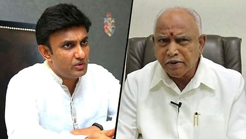 ಕೆ,ಸುಧಾಕರ್ ಮತ್ತು ಯಡಿಯೂರಪ್ಪ