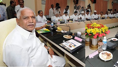 ಸಂಗ್ರಹ ಚಿತ್ರ