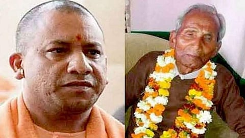 ಮುಖ್ಯಮಂತ್ರಿ ಯೋಗಿ ಆದಿತ್ಯನಾಥ್ಗೆ ಪಿತೃ ವಿಯೋ
