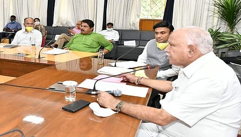 ಆಪ್ತಮಿತ್ರ ಸಹಾಯವಾಣಿ, ಮೊಬೈಲ್ ಆ್ಯಪ್ ಲೋಕಾರ್ಪಣೆ ಗೊಳಿಸಿದ ಸಿಎಂ ಯಡಿಯೂರಪ್ಪ
