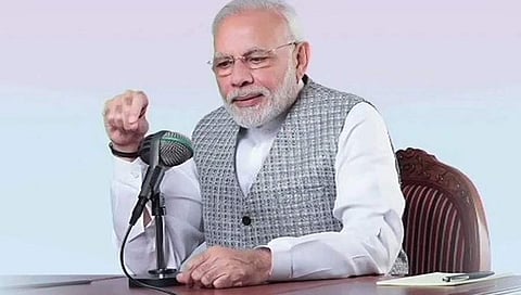 ಪಿಎಂ ನರೇಂದ್ರ ಮೋದಿ