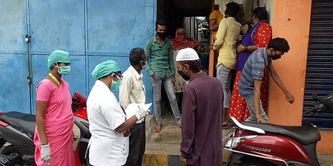 ಸಂಗ್ರಹ ಚಿತ್ರ