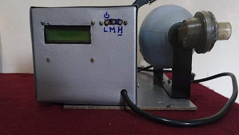ಅಂಬು ಬ್ಯಾಗ್