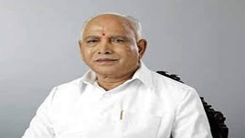 ಯಡಿಯೂರಪ್ಪ